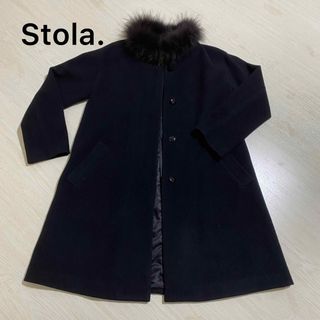 Stola. - 超美品❣️Stola. ファー付き ノーカラーロングコート ...