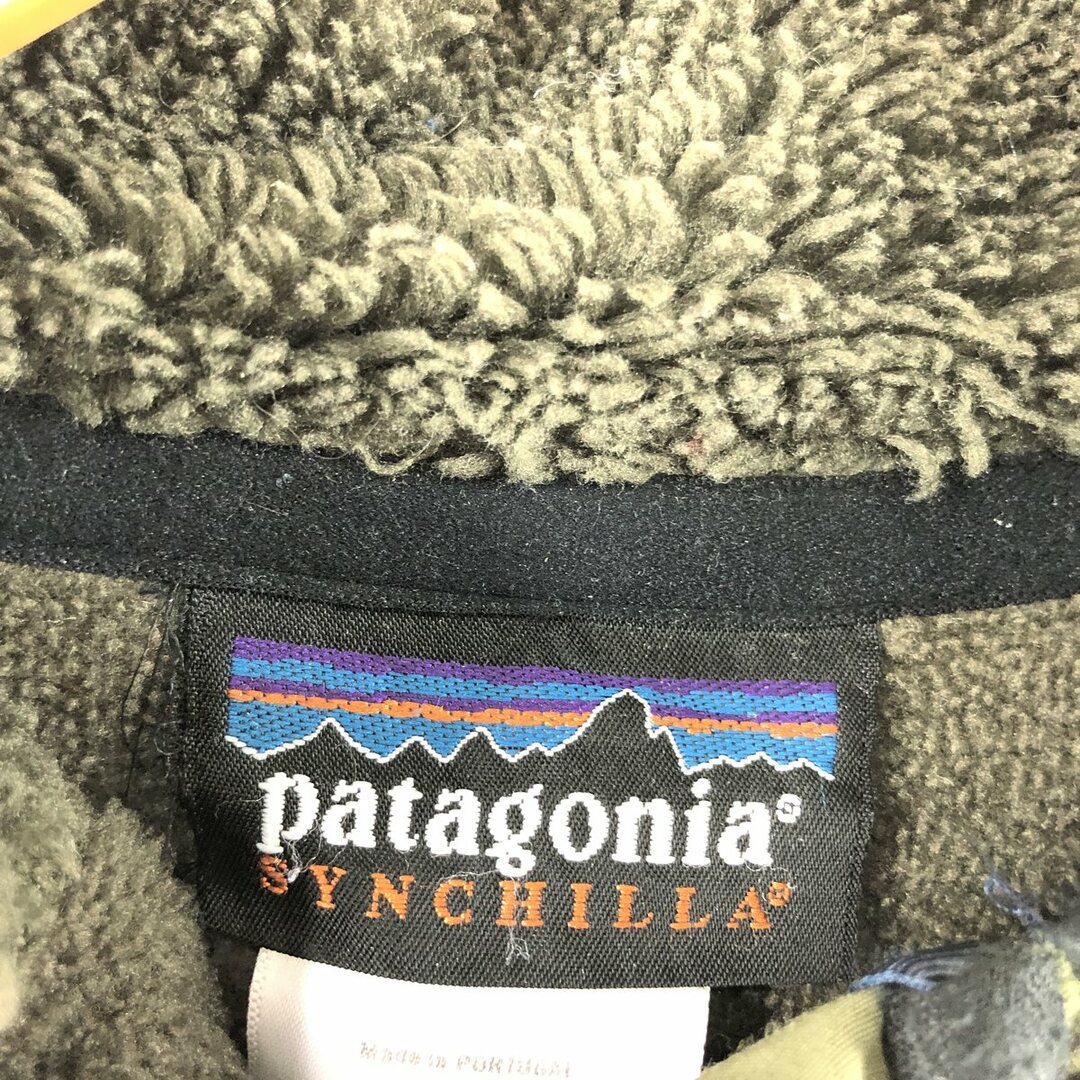 patagonia   古着 年製 パタゴニア Patagonia SYNCHILLA シンチラ