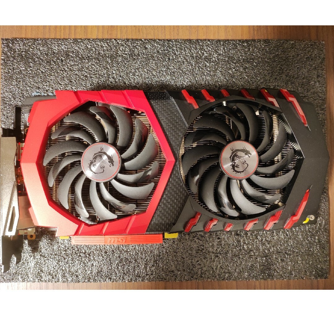 MSI GTX 1060 GAMING X 6G