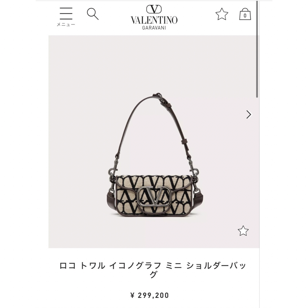 VALENTINO ロコトワル イコノグラフ ミニ ショルダーバッグ