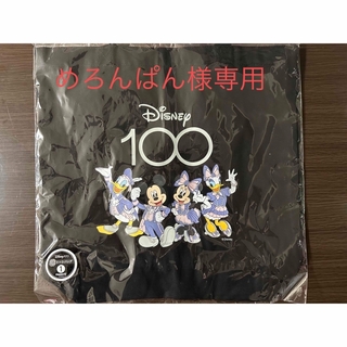 ディズニー(Disney)のディズニー100　ハッピーくじ　D賞　トートバッグ(キャラクターグッズ)