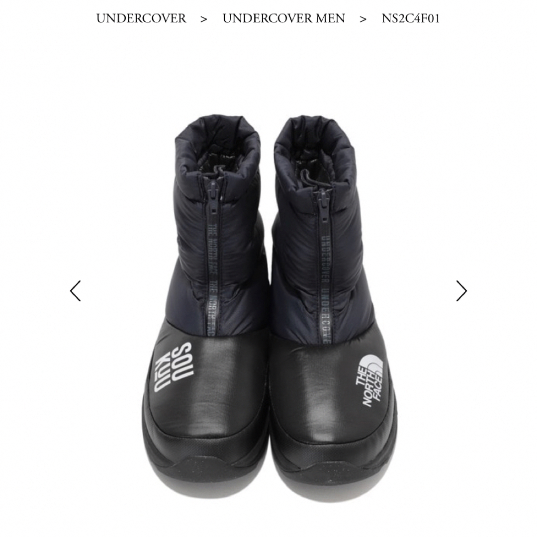 UNDERCOVER - UNDERCOVER THE NORTH FACE DOWN BOOTIEの通販 by UNDERCOVER - UNDERCOVER THE NORTH FACE DOWN BOOTIEの通販 by