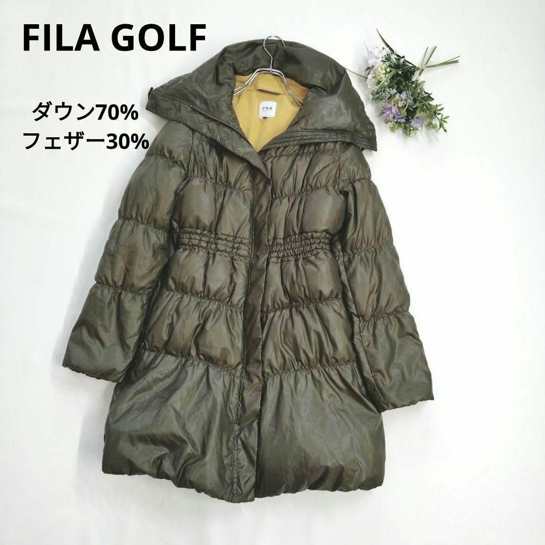 FILA - フィラゴルフ ダウンロングコート Aライン L ショールカラー