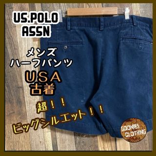 希少‼️USA製 90s FUBU ハーフパンツ ジャージ  早い者勝ち‼️