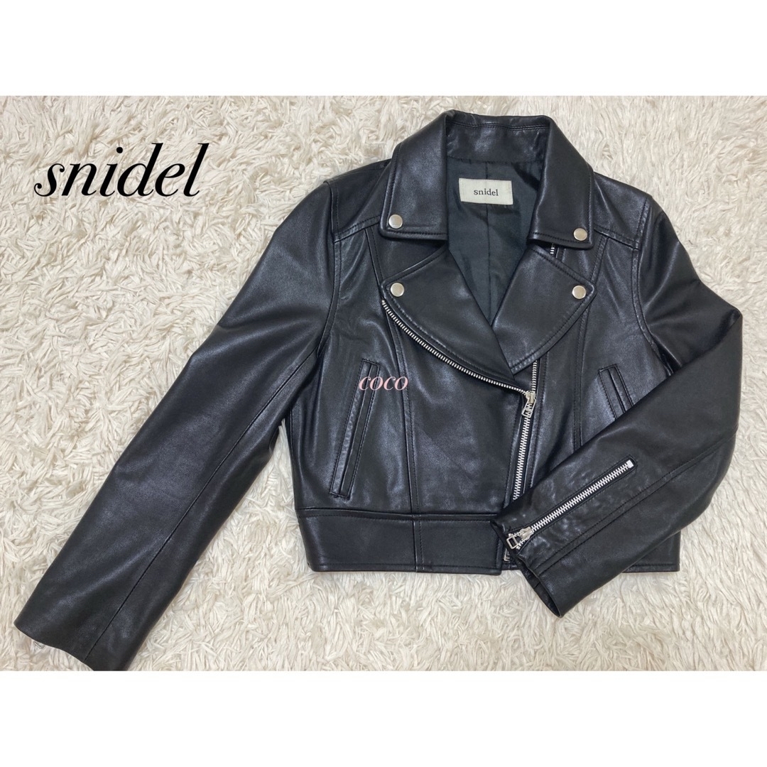 SNIDEL(スナイデル)のsnidel☆リアルレザーコンパクトジャケット レディースのジャケット/アウター(ライダースジャケット)の商品写真