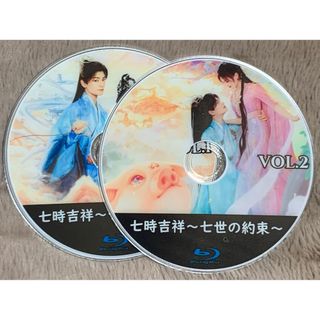 【バーゲンセール】全巻セットDVD▼彼岸島(6枚セット)劇場版 + ドラマ 全3巻 + Love is over + デラックス▽レンタル落ち ホラー