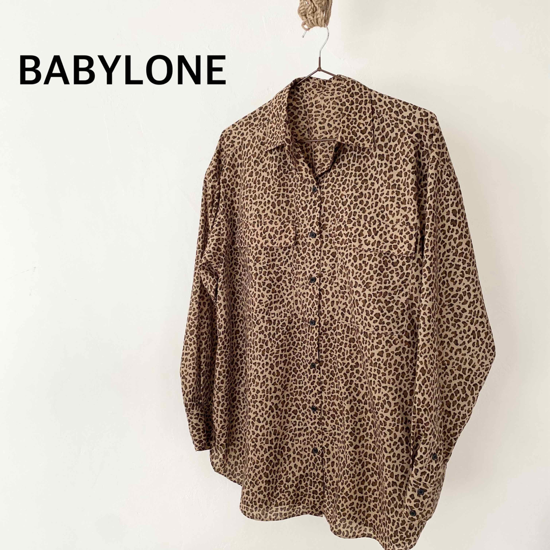 BABYLONE(バビロン)のBABYLONE バビロン　ブラウン系　レオパード　シャツ　トップス レディースのトップス(シャツ/ブラウス(長袖/七分))の商品写真