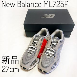 ニューバランス 韓国ファッションの通販 70点 | New Balanceを買うなら