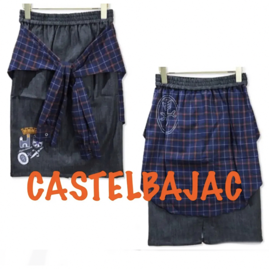 【61%OFF!】 カステルバジャックスカートM