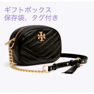 Tory Burch - 新品 正規品 トリーバーチ キラシェブロン ショルダー ... 新品 正規品 トリーバーチ キラシェブロン ショルダー バッグ