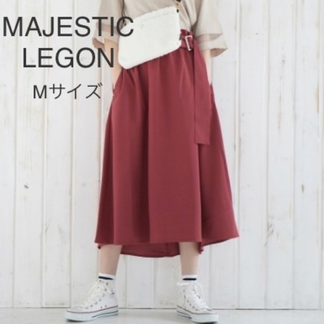 MAJESTIC LEGON(マジェスティックレゴン)のMAJESTIC LEGON サイドベルトフレアスカート　ピンク レディースのスカート(ロングスカート)の商品写真