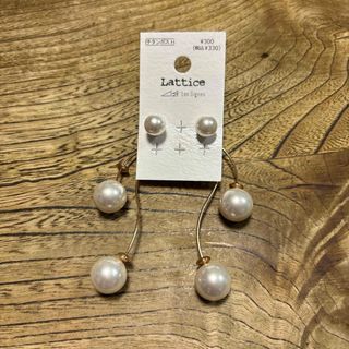 ラティス(Lattice)のラティス　パールピアス②(ピアス)