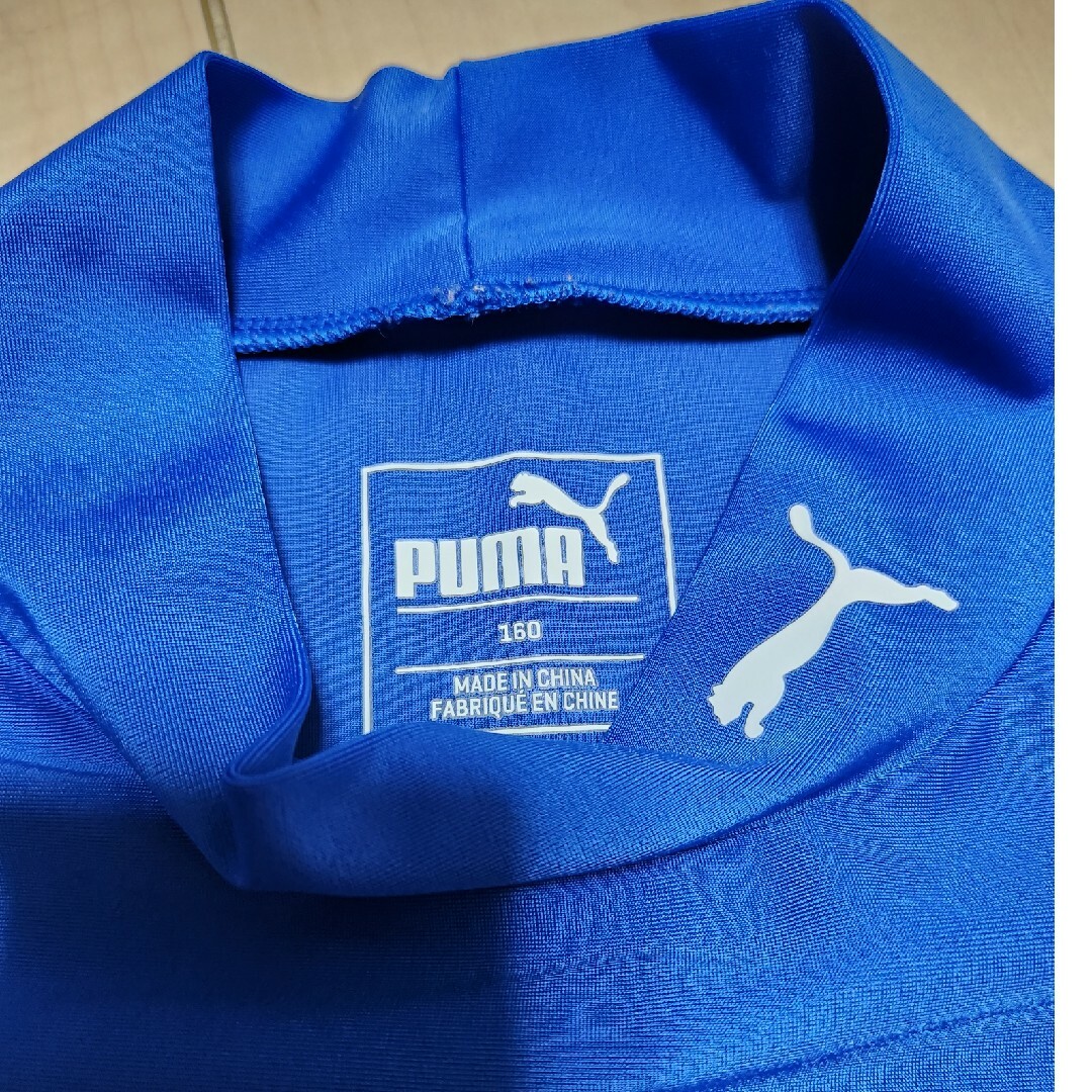 PUMA(プーマ)のサッカーアンダー160 スポーツ/アウトドアのサッカー/フットサル(その他)の商品写真