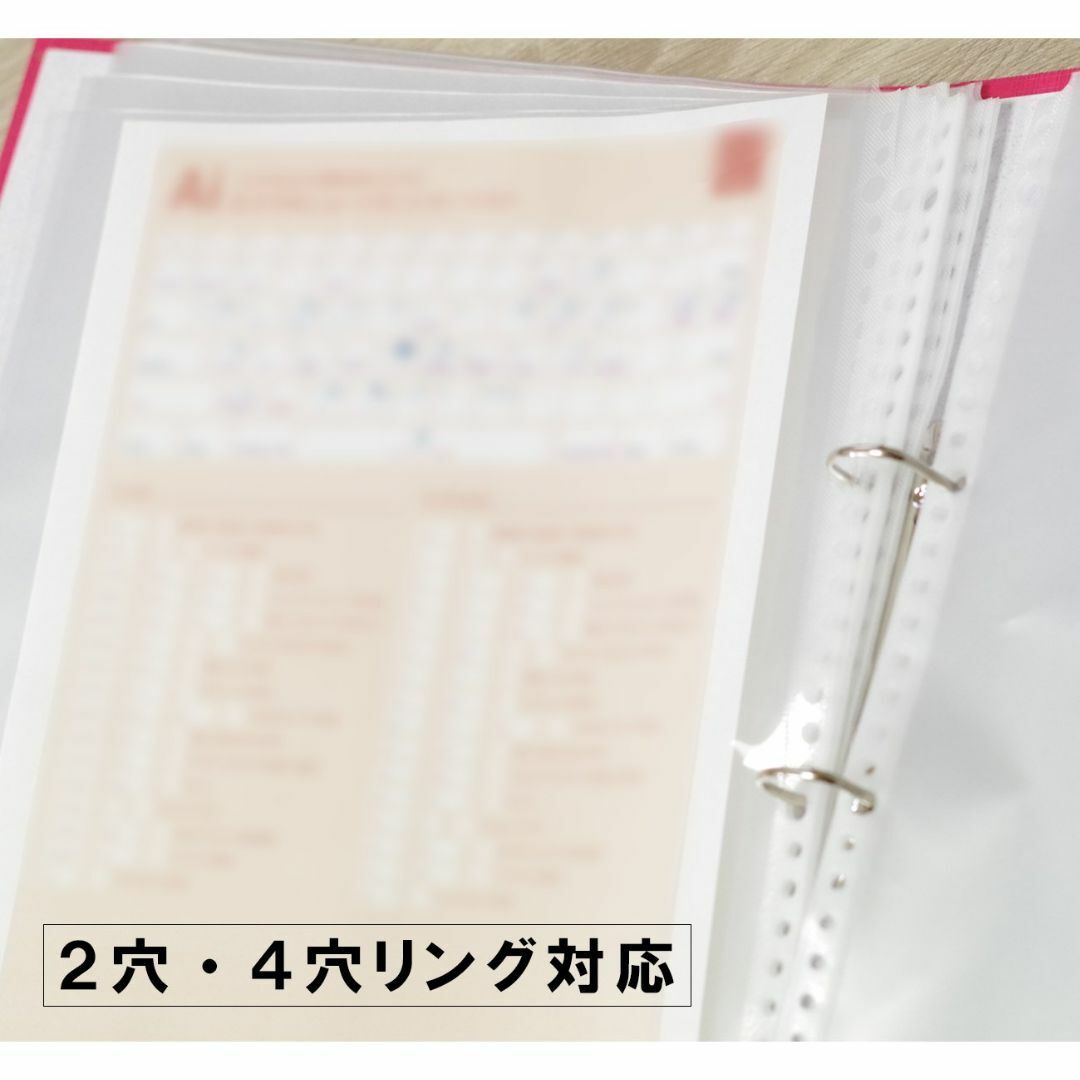 マガジン 差し替え式 ファイル リフィル 100枚セット (A4変形ワイド 雑誌 3