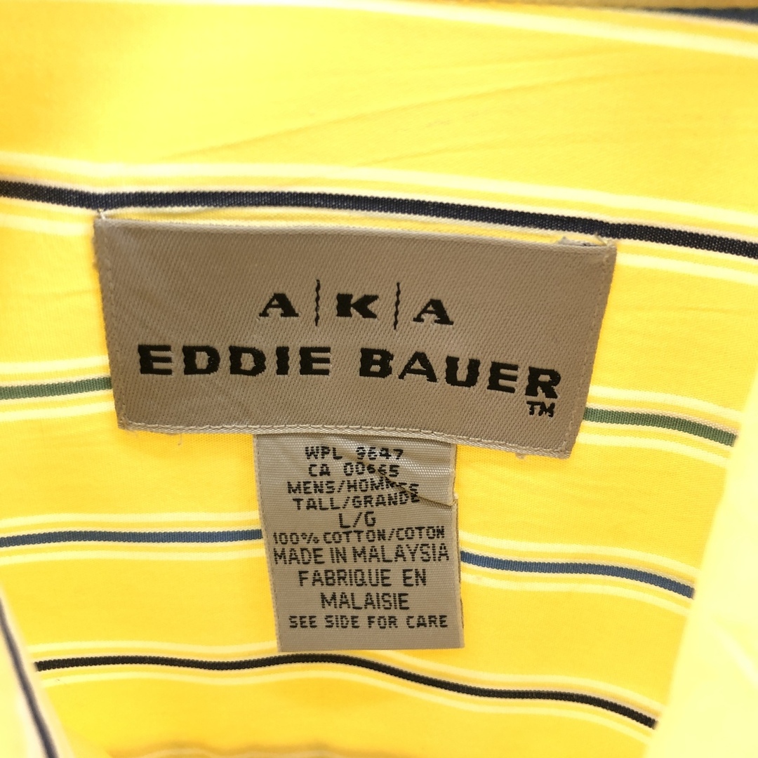 Eddie Bauer(エディーバウアー)の古着 エディーバウアー Eddie Bauer AKA 長袖 ボタンダウンストライプシャツ メンズL /eaa385634 メンズのトップス(シャツ)の商品写真