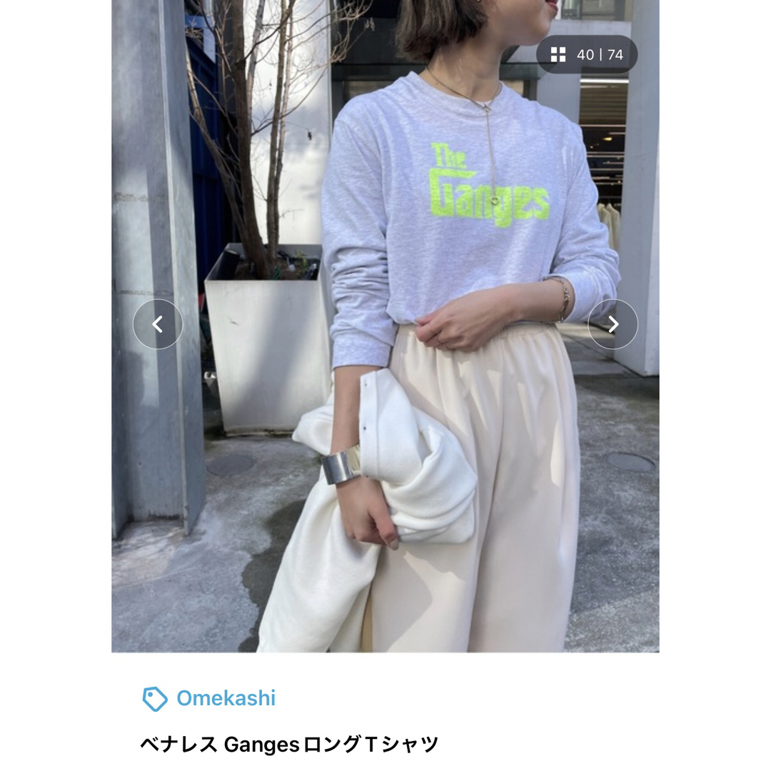 Omekashi(オメカシ)のベナレス GangesロングTシャツ　omekashi レディースのトップス(カットソー(長袖/七分))の商品写真