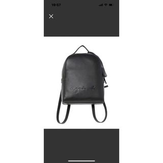 ☆美品☆アニエスベー リュック レザー 黒-