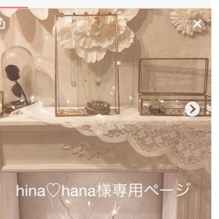 hina♡hana様専用ページ　アンティークホワイトの横長スワッグ(ドライフラワー)