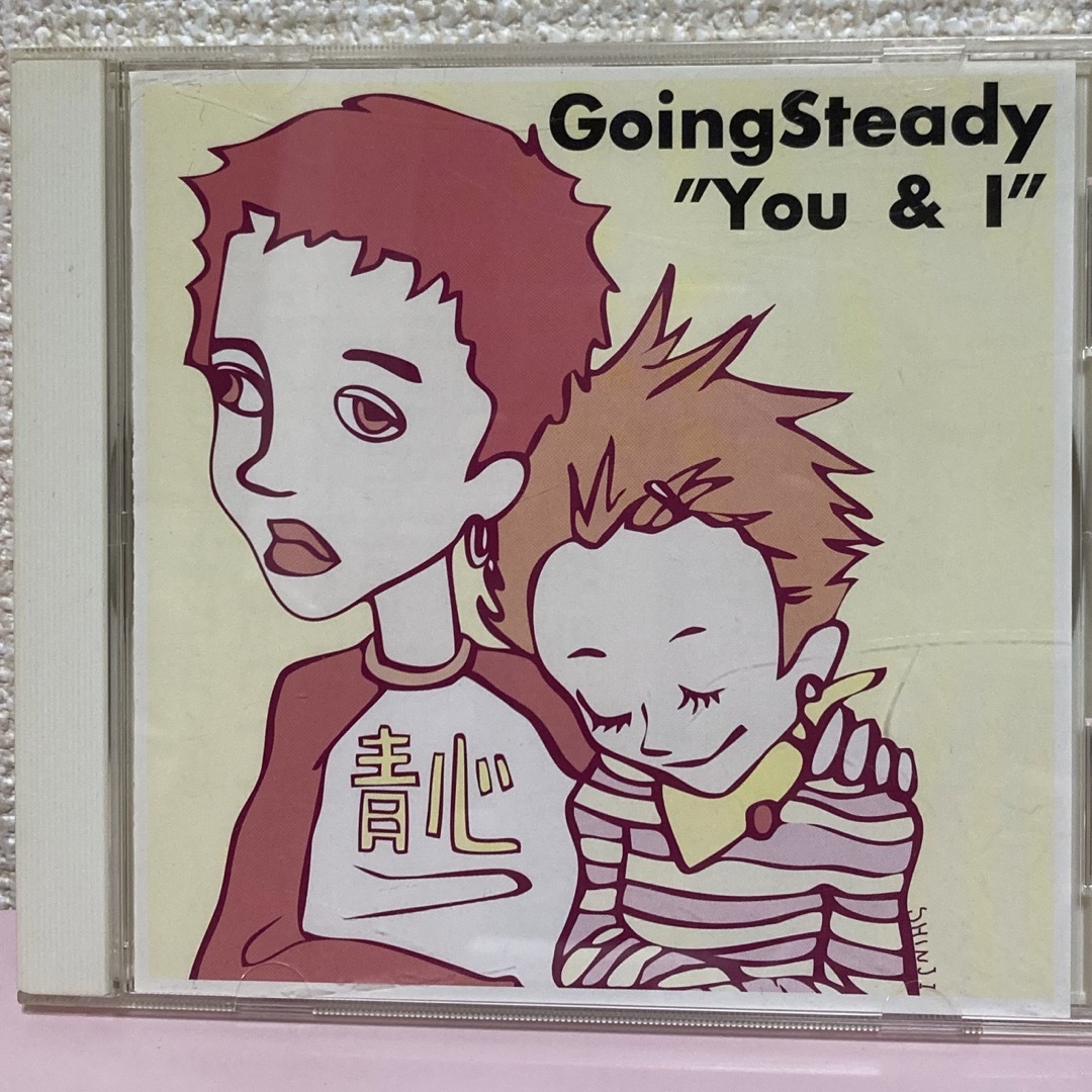 「You&I」 GOING STEADY エンタメ/ホビーのCD(ポップス/ロック(邦楽))の商品写真