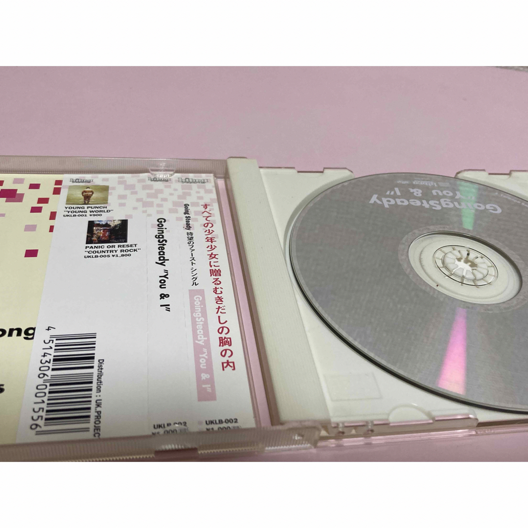 「You&I」 GOING STEADY エンタメ/ホビーのCD(ポップス/ロック(邦楽))の商品写真