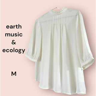 アースミュージックアンドエコロジー(earth music & ecology)のearth music&ecology フリルシャツ　アイボリー　M(Tシャツ(半袖/袖なし))