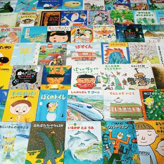 絵本/児童書（ホワイト/白色系）の通販 1,000点以上（エンタメ/ホビー