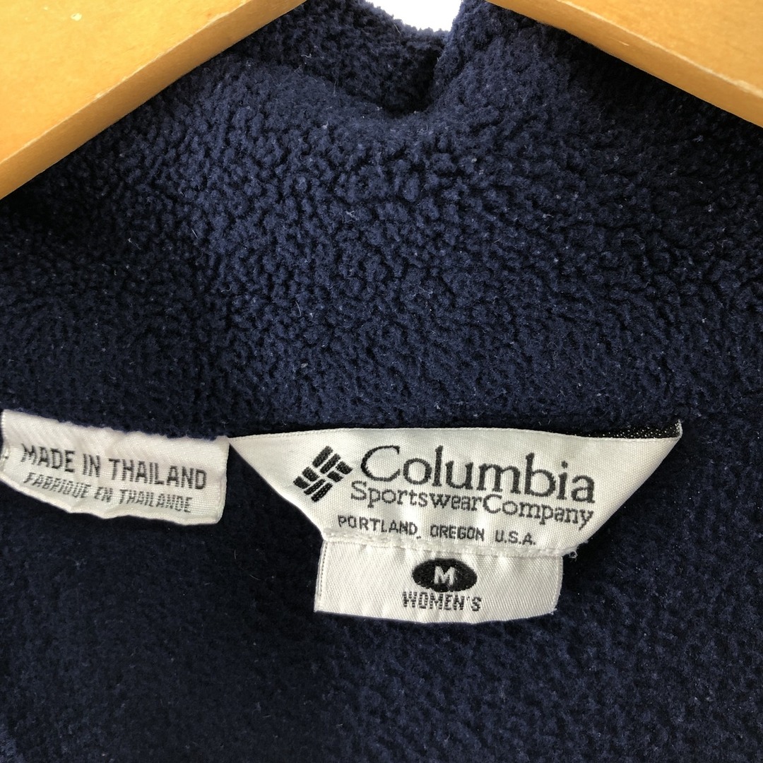 Columbia(コロンビア)の古着 コロンビア Columbia フリースジャケット レディースM ヴィンテージ /eaa361717 レディースのジャケット/アウター(その他)の商品写真