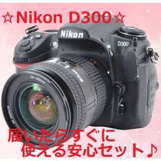 ニコン D300 ボディの通販 300点以上 | フリマアプリ ラクマ