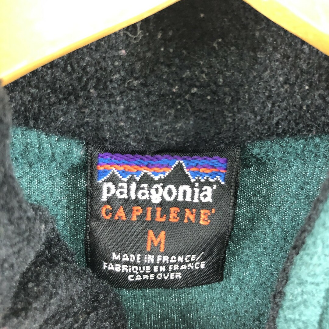 パタゴニア Patagonia CAPILENE キャプリーン フリースプルオーバー フランス製 メンズM /eaa361748 2