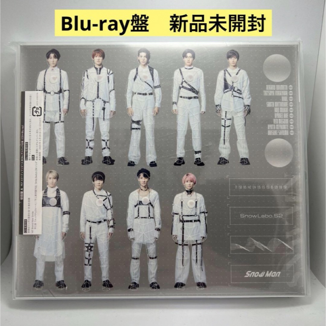 待望の再販! Snow Labo.S2 SnowLabo. 初回盤A CD+Blu-ray S2初回盤B 待望の再販! Snow Labo.S2 SnowLabo. 初回盤A CD+Blu-ray S2初回盤B