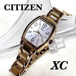 CITIZEN EXCEED 電波ソーラー　エコドライブ ゴールド　文字盤変色有