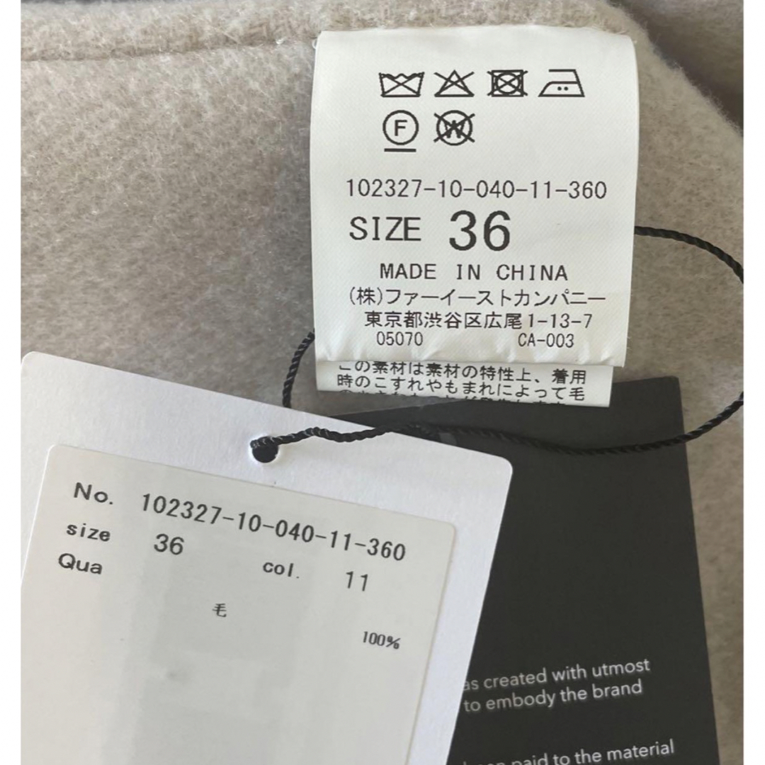 ANAYI(アナイ)のアナイ  シャルムビーバーノーカラーブルゾン　新品タグ付き レディースのジャケット/アウター(ブルゾン)の商品写真