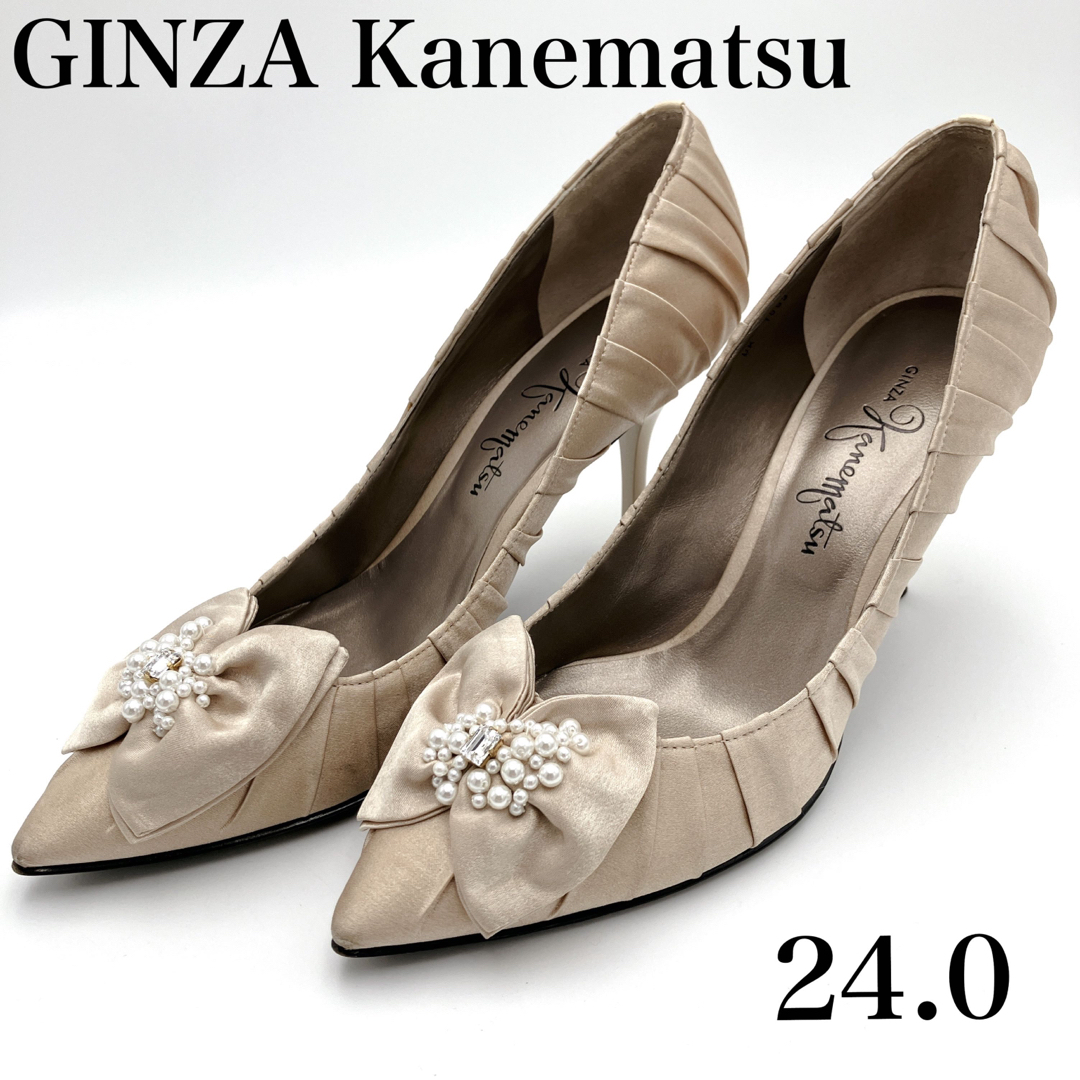 【美品】銀座かねまつ パンプス リボン 24cm GINZA Kanematsu