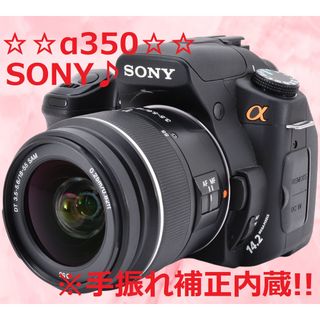 SONY - ☆手ぶれ補正機能内蔵♪カメラ初心者さんおすすめ☆ SONY a350