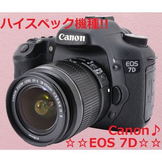 Nikon - 単焦点レンズセット♪ 初心者さんにもおすすめ!! Nikon D60