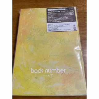 バックナンバー(BACK NUMBER)のback number 「ユーモア」初回限定盤A🎸(ポップス/ロック(邦楽))