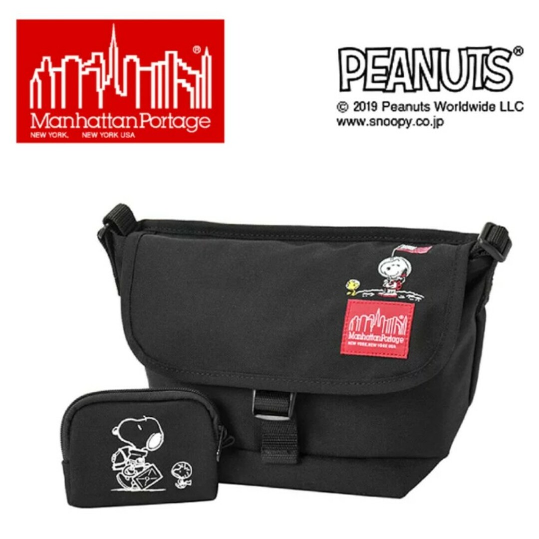 Manhattan Portage PEANUTS( SNOOPY)