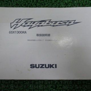72 GXの通販 900点以上 | フリマアプリ ラクマ