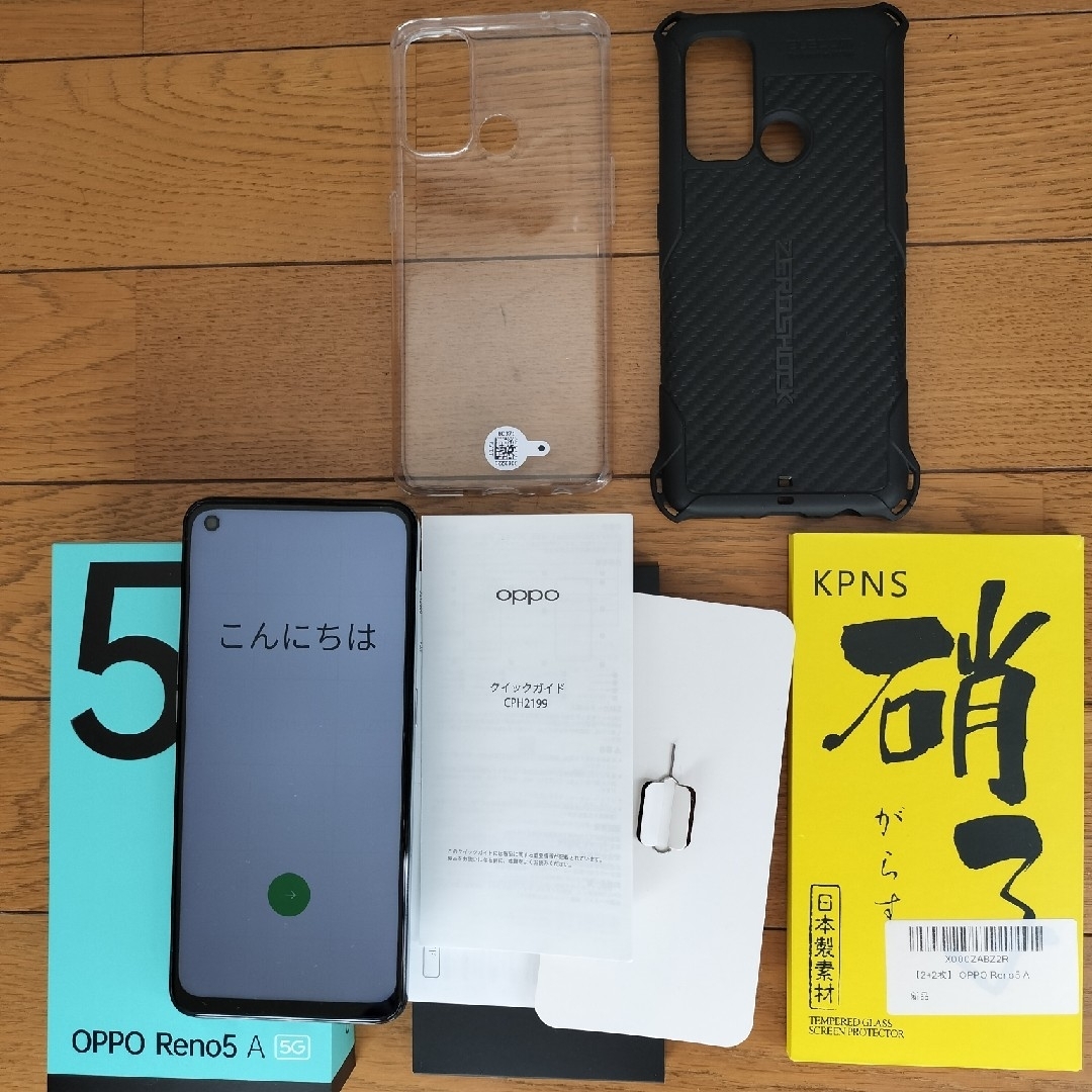 ★美品★OPPO Reno5 A アイスブルー　残債無スマホ/家電/カメラ