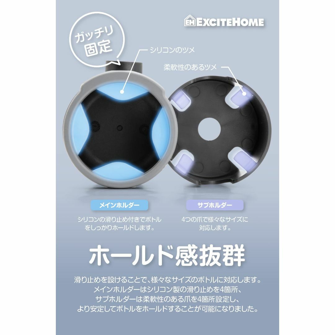 EXCITEHOME ベビーカー ドリンクホルダー(2個) 哺乳瓶 取手付きボト 2