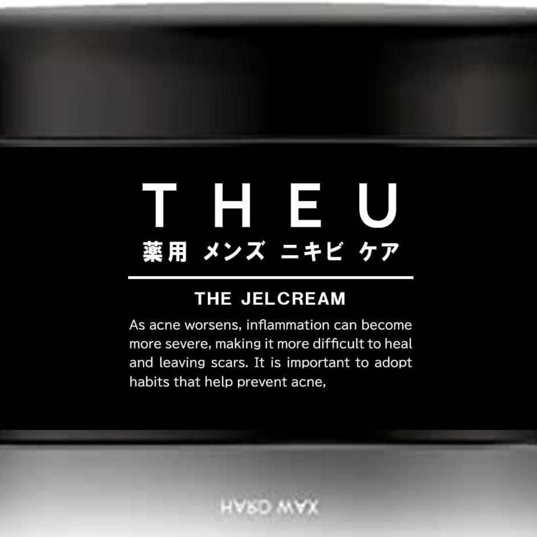 薬 用 メンズ ニキビ ケア ジェル クリーム 50g THEU ニキビ跡 ニキ コスメ/美容のスキンケア/基礎化粧品(フェイスクリーム)の商品写真