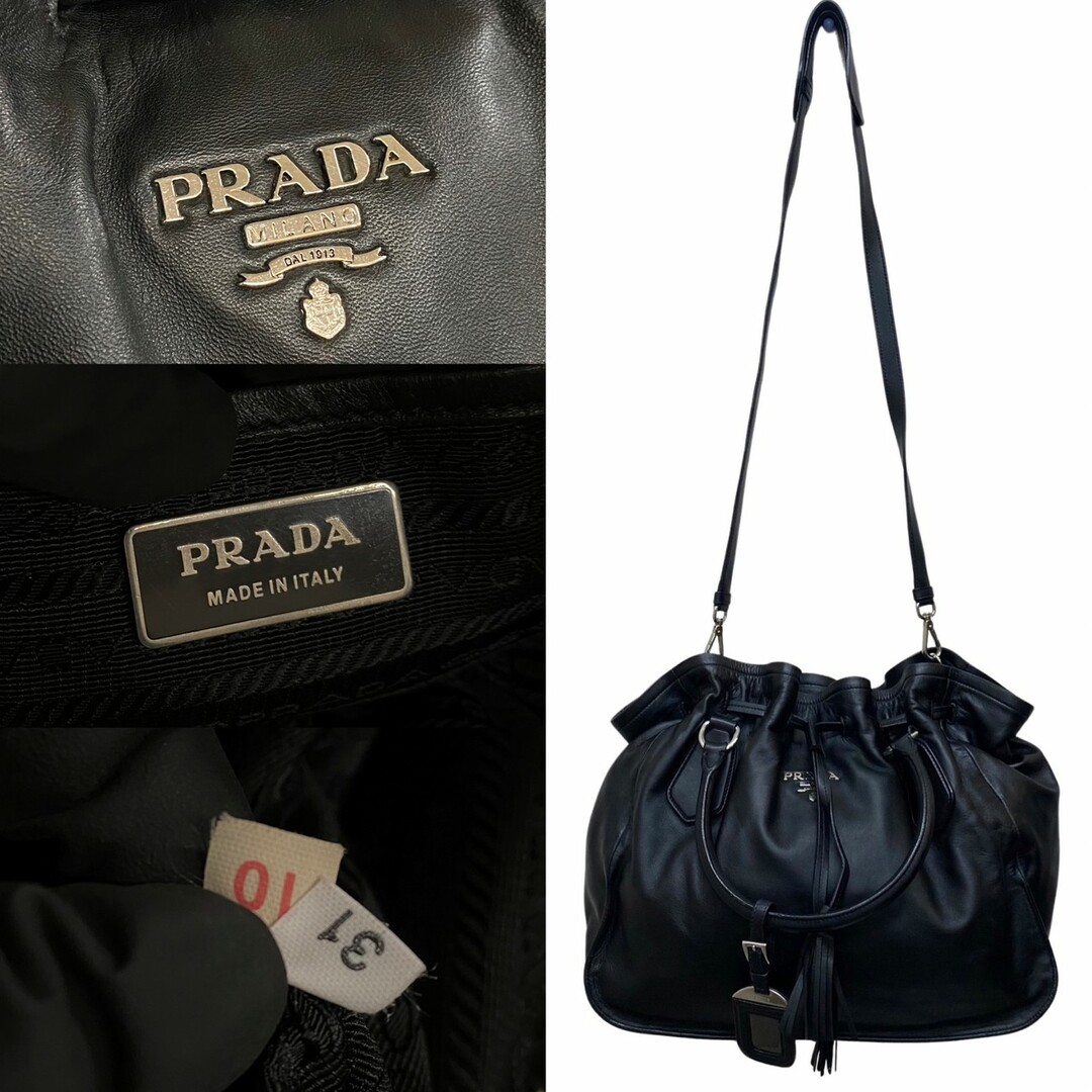 【付属袋・カードあり】PRADA ナッパレザー 2way ショルダーバッグ 黒