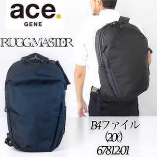 ACE GENE - 【新品】ACE. RUGGMASTER 67812 ビジネスリュック 2気質 黒 ...