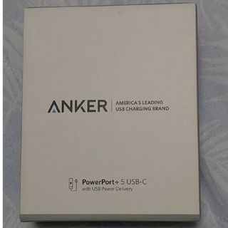 アンカー(Anker)の未使用ホワイトAnker PowerPort+ 5USB-C 急速充電器(その他)