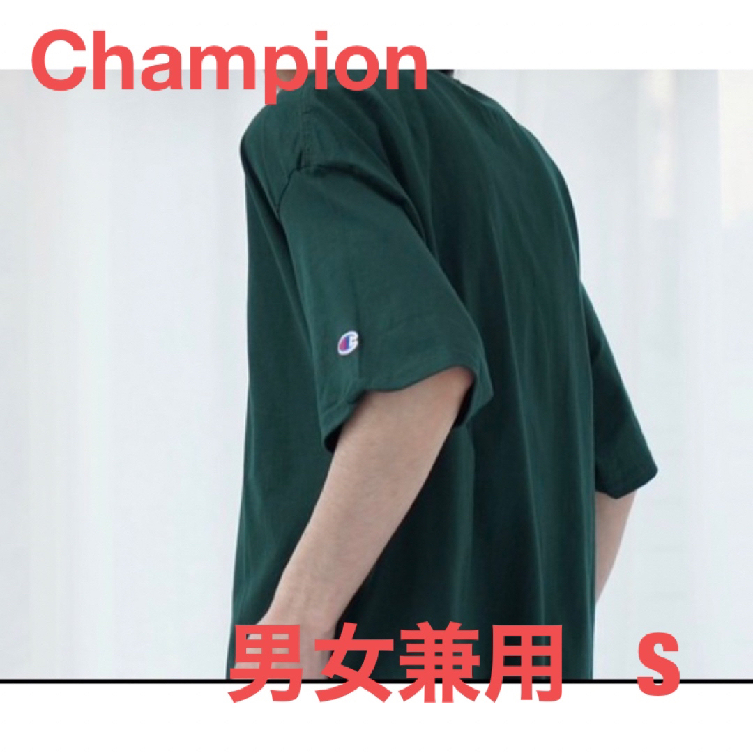 Champion(チャンピオン)の【新品、未使用】tシャツ Tシャツ チャンピオン  オーバーサイズ 半袖  レディースのトップス(Tシャツ(半袖/袖なし))の商品写真