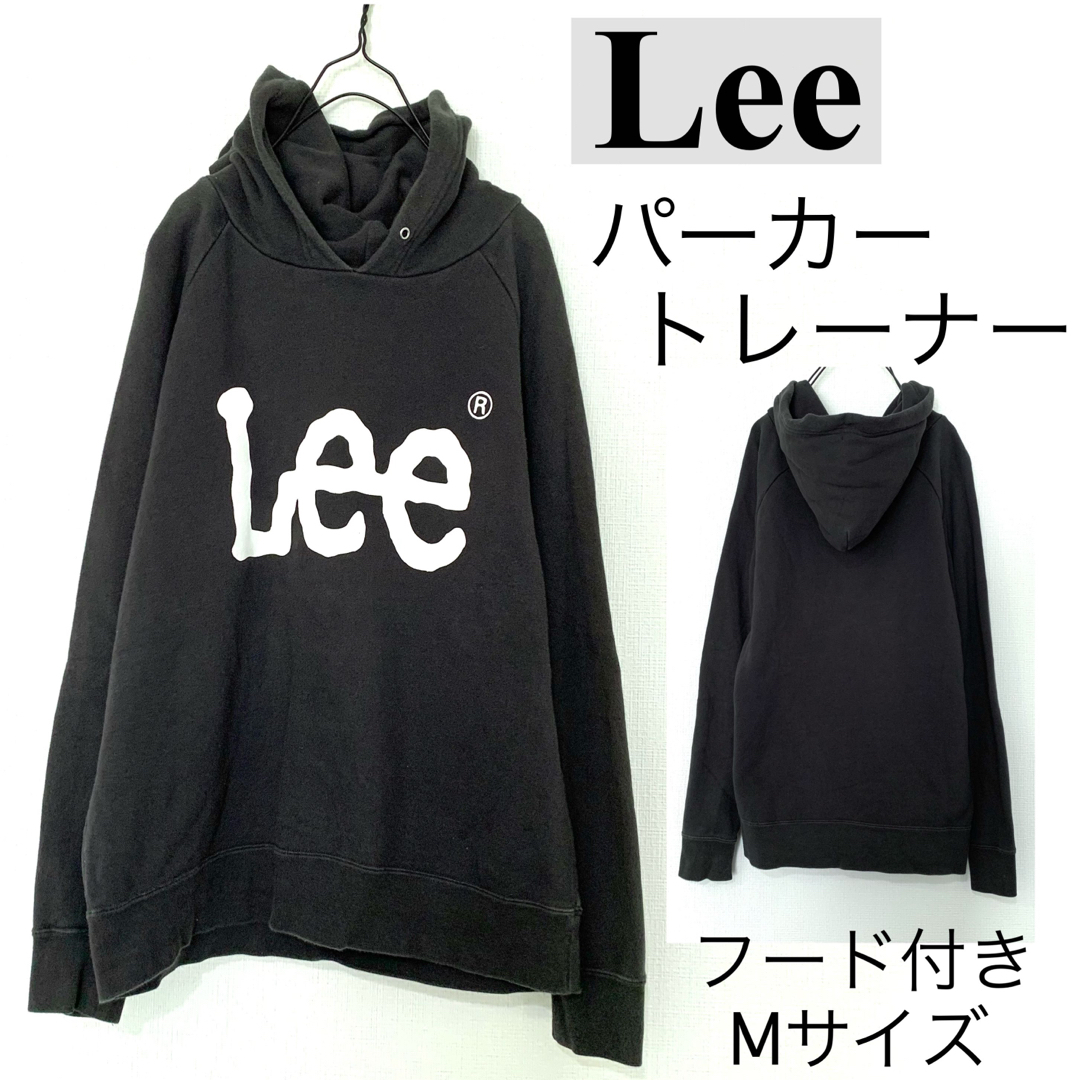 Lee(リー)のLeeリー/黒フード付きパーカートレーナー英語ロゴプリントMゆったりラグラン レディースのトップス(パーカー)の商品写真