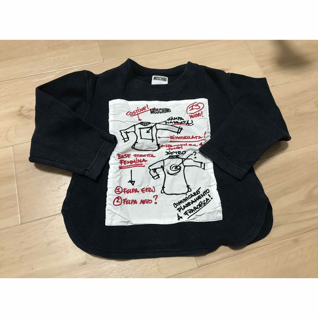 MOSCHINO(モスキーノ)のMOSCHINO トレーナー　トップス　ブラック×ホワイト　110 キッズ/ベビー/マタニティのキッズ服男の子用(90cm~)(Tシャツ/カットソー)の商品写真