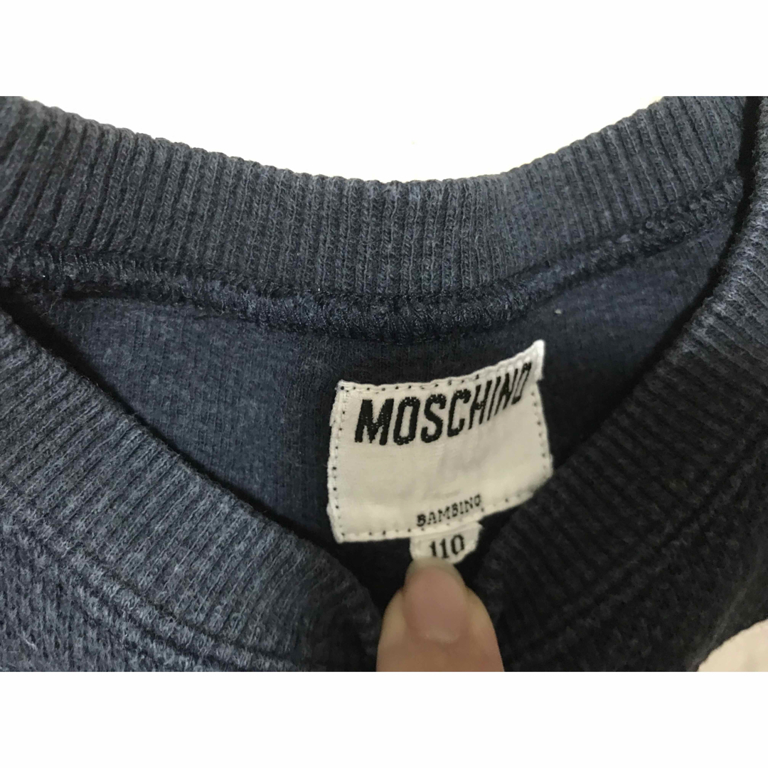 MOSCHINO(モスキーノ)のMOSCHINO トレーナー　トップス　ブラック×ホワイト　110 キッズ/ベビー/マタニティのキッズ服男の子用(90cm~)(Tシャツ/カットソー)の商品写真