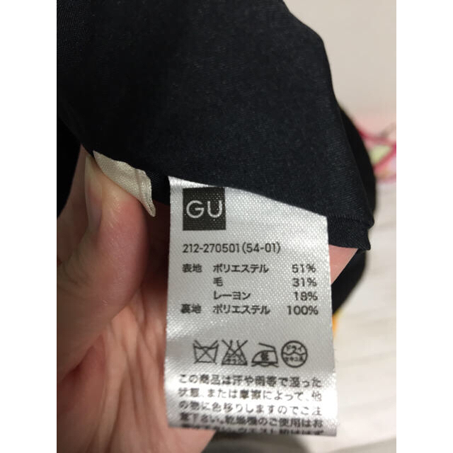 GU(ジーユー)のGU ガウンロングコート 新品 大人気 完売 チェスター レディースのジャケット/アウター(ガウンコート)の商品写真