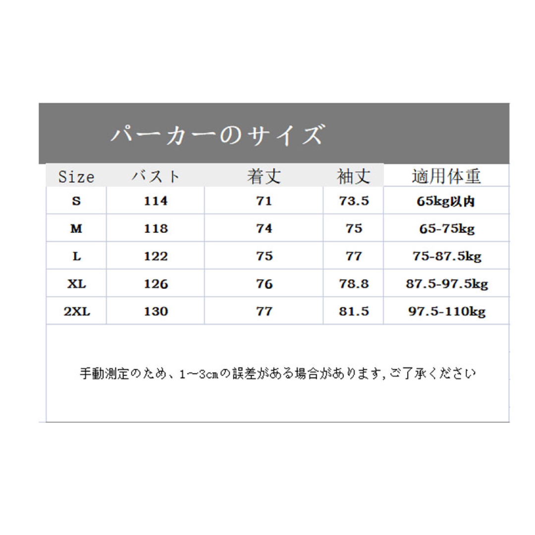 Essentials リフレクティブパーカー男女兼用ビッグロゴXL